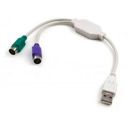 ������ ��� �������� ����� USB to PS/2 Vinga (VCPUSB2PS2) - �������� 2