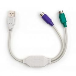 ������ ��� �������� ����� USB to PS/2 Vinga (VCPUSB2PS2) - �������� 3