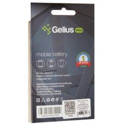   Gelius Pro Huawei HB356687ECW (P Smart Plus/Nova 2i/Nova 2 Plus/Mate 10 (73706) -  5