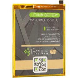   Gelius Pro Huawei HB366481ECW (P20 Lite/P10 Lite/.../Honor 7c/P Smart) (73709) -  2