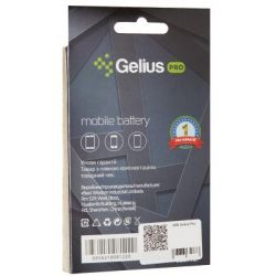     Gelius Huawei HB366481ECW (P20 Lite/P10 Lite/.../Honor 7c/P Smart) (73709) -  5
