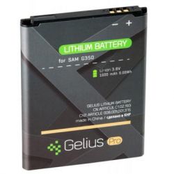   Gelius Pro Samsung I8262/G350 (B150AE) (1800 mAh) (58918)