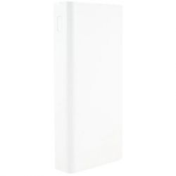   Xiaomi Power Bank 3 20000mAh (PLM18ZM) white -  3