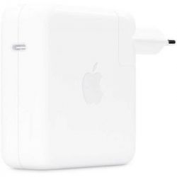     Apple 96W USB-C Power Adapter (Model A2166) (MX0J2ZM/A) -  1
