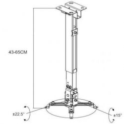 Кронштейн до проектора Charmount PRB43-65 Black - Картинка 2