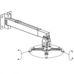 Кронштейн до проектора Charmount PRB43-65 Black - Картинка 3