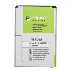     PowerPlant LG G3 S Dual 3500mAh (SM160105) -  2