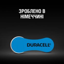  Duracell PR44 / 675 * 6 (5004326) -  6