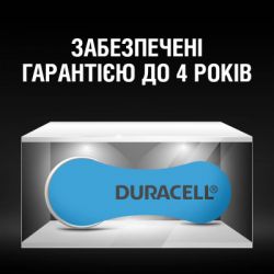  Duracell PR44 / 675 * 6 (5004326) -  8