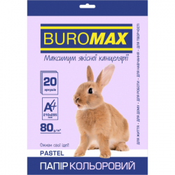  Buromax 4, 80g, PASTEL lavender, 20sh (BM.2721220-39)