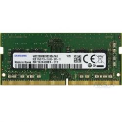   SO-DIMM DDR4 8Gb PC-2666 Samsung C17 (M471A1K43CB1-CTD) -  1