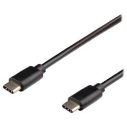   USB Type-C to Type-C 0.8m Atcom (12113) -  1
