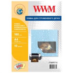    WWM A4, 180, 10, for inkjet, waterproof translucent self-adh (F180PET10)