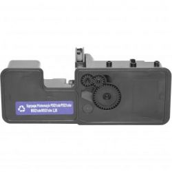Картридж AHK KYOCERA TK-5230 M5521/P5021, TK-5230Y (3203411) - Картинка 2