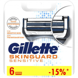 ������� ������� Gillette SKINGUARD Sens 6�� (7702018488322)
