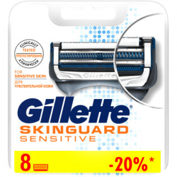 ����� ������ Gillette SKINGUARD Sens 8�� (7702018488384)