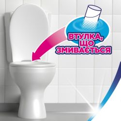 ��������� ������ Zewa Exclusive Ultra Soft 4 ���� 8 ������� (7322541046532/7322541191041) - �������� 4