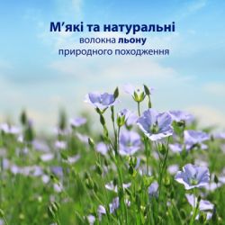 ��������� ���� Zewa Pure ��� ������� 42 ��. (7322540796582) - �������� 6