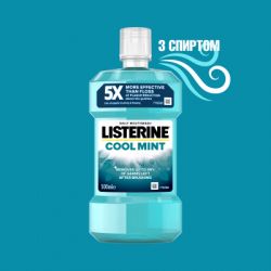 �������������� ��� ������� ��� Listerine ������ ���� 500 �� (3574661070360/5010123703585) - �������� 4