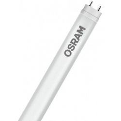 Лампочка Osram LED ST8 ENTRY (4058075817814)