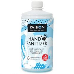 ���������� ��� ��� Patron 700 �� (F3-045)