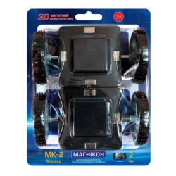 ����������� �������� ���������� ���� ������, 2 �� (MK-2-�2)