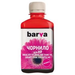 ������� Barva HP GT52 180 �� MAGENTA (HGT52-741)