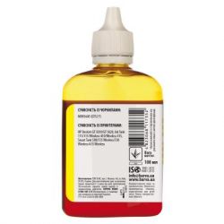 ������� Barva HP GT52, Yellow, GT/Ink Tank/Smart Tank, 100 �� (HGT52-738) - �������� 2