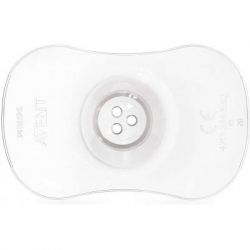 ������� �������� �� ����� Philips AVENT ������������ 2 �� � 21 �� (SCF153/03) - �������� 2