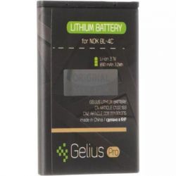 Акумуляторна батарея для телефону Gelius Pro Nokia 4C (00000058914)