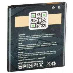 Акумуляторна батарея для телефону Gelius Pro Samsung G360 (EB-BG360CBE) (00000059119) - Картинка 2