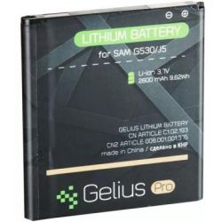   Gelius Pro Samsung G530/J5 (BE-BG530CBE) (00000059120)