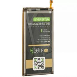   Gelius Pro Samsung G975 (S10 Plus) (EB-BG975ABE) (00000075855) -  2
