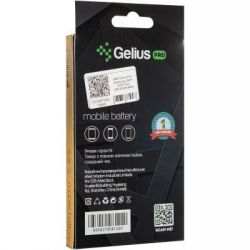   Gelius Pro Samsung G975 (S10 Plus) (EB-BG975ABE) (00000075855) -  5