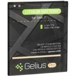     Gelius Pro Samsung J700 (J7) (EB-BJ700BBC) (00000067170)