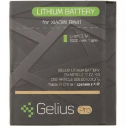 Аккумуляторная батарея для телефона Gelius Pro Xiaomi BM41 (Redmi 1S) (00000075039)
