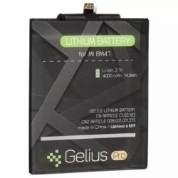   Gelius Pro Xiaomi BM47 (Redmi 4x/3/3s/3x/3Pro (00000067158) -  1