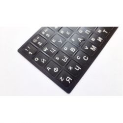    AlSoft EN/RU (11x13)  ( ) texture (A43980) -  2