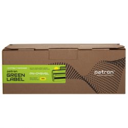 Картридж Patron CANON 045 YELLOW GREEN Label (PN-045YGL) - Картинка 2