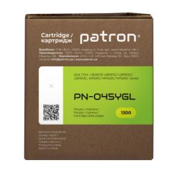 Картридж Patron CANON 045 YELLOW GREEN Label (PN-045YGL) - Картинка 3