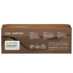 Картридж Patron CANON 045 YELLOW GREEN Label (PN-045YGL) - Картинка 5