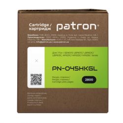 Patron CANON 045H BLACK GREEN Label (PN-045HKGL) -  3