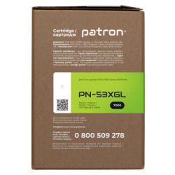 Картридж Patron HP Q7553X GREEN Label (PN-53XGL) - Картинка 3