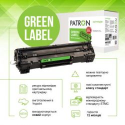 - PATRON HP W1103A GREEN Label (PN-103AGL)