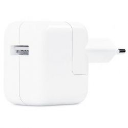   Apple 12W USB Power Adapter, Model A2167 (MGN03ZM/A) -  3