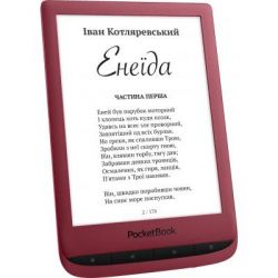   6" PocketBook 628 Touch Lux 5 Ink Ruby Red (PB628-R-CIS) E-Ink Carta, 1024758, 212 dpi, 8Gb, microSD, 1GHz, 512Mb, 1500 ,  -  4