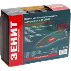 ������ ����� ��-250 � (843851) - �������� 8