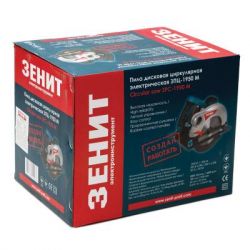 �������� ���� ����� ���-1950 M (842469) - �������� 2