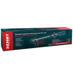 ������ ������� ����� ���-1700 (844506) - �������� 7