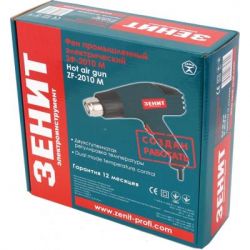 ���������� ��� ����� ��-2010 � (833877) - �������� 3